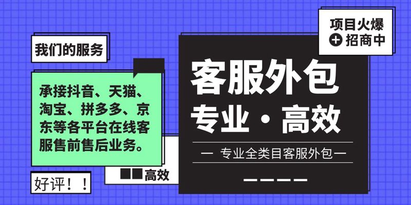 山西电子商务公司的风起云涌