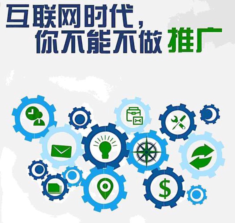 电商代运营：从幕后英雄到商业舞台的华丽转身